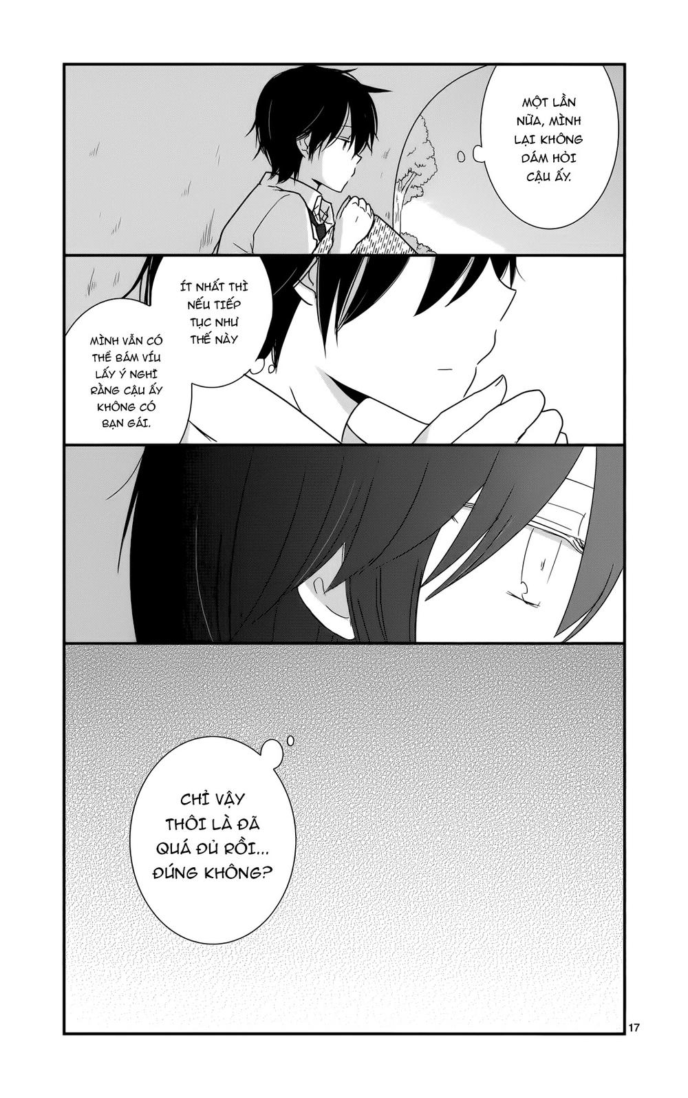 Shishunki Bitter Change Chapter 26 - 17