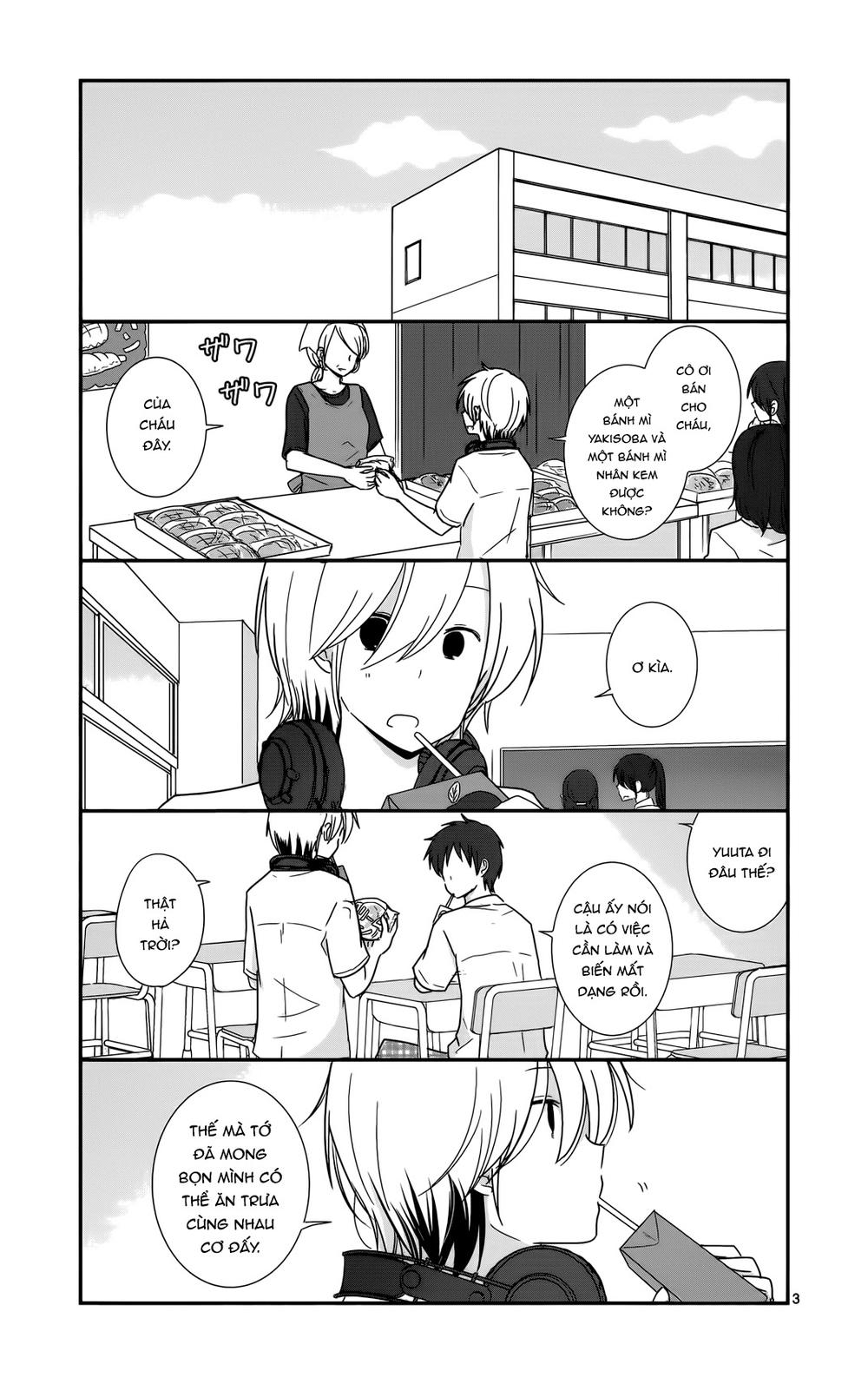 Shishunki Bitter Change Chapter 26 - 3