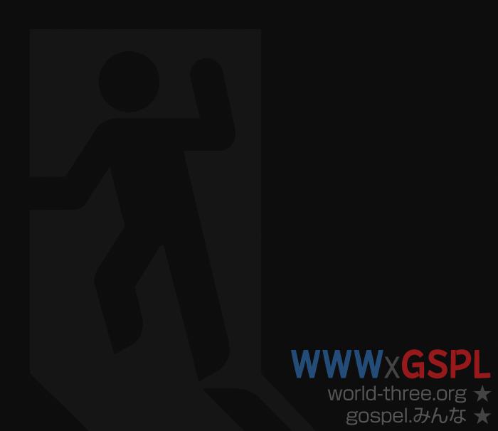 Shishunki Bitter Change Chapter 26 - 24