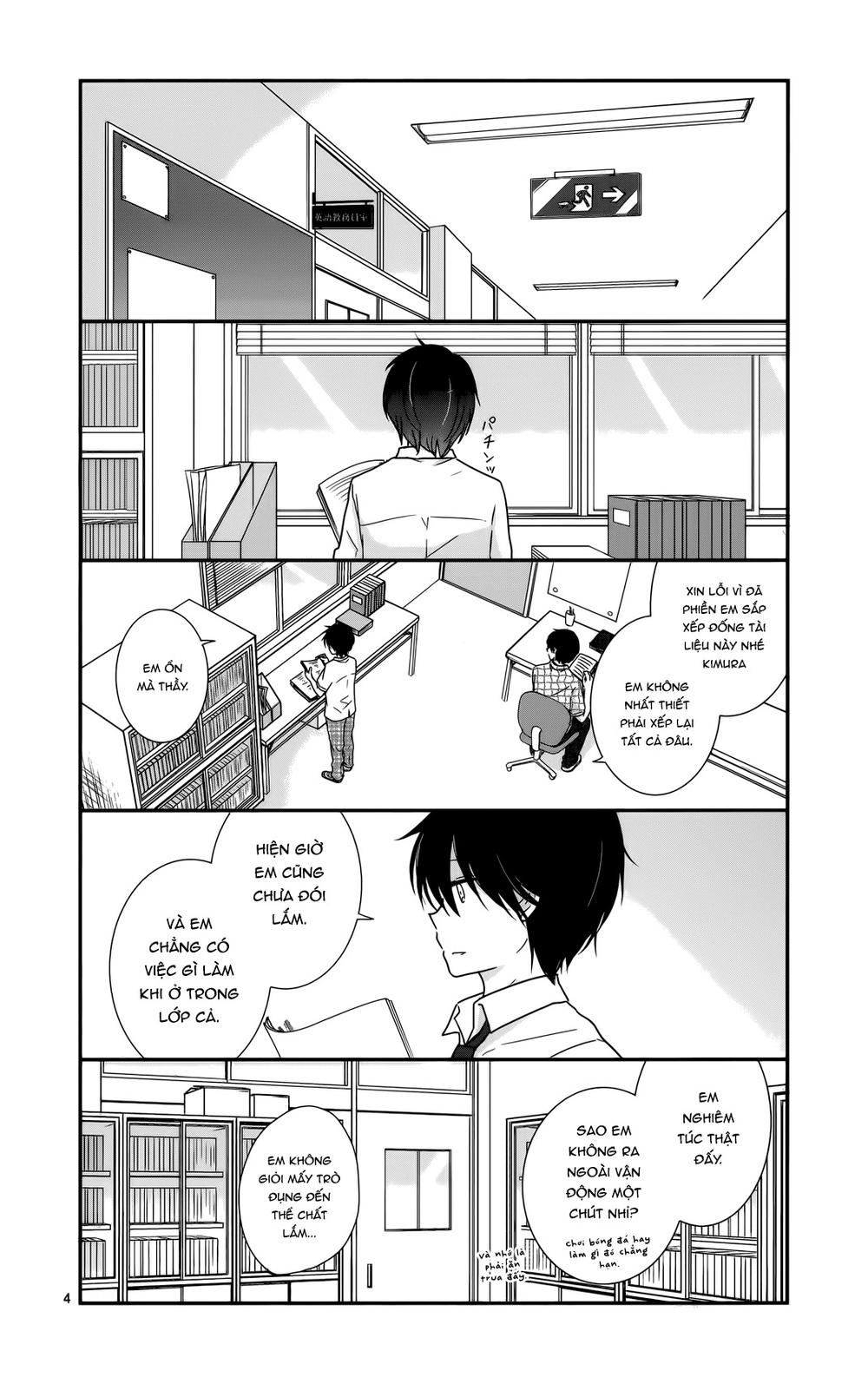 Shishunki Bitter Change Chapter 26 - 4