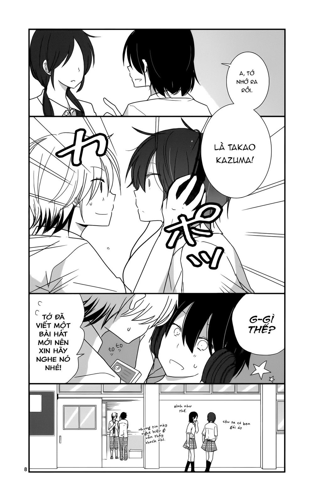 Shishunki Bitter Change Chapter 26 - 8