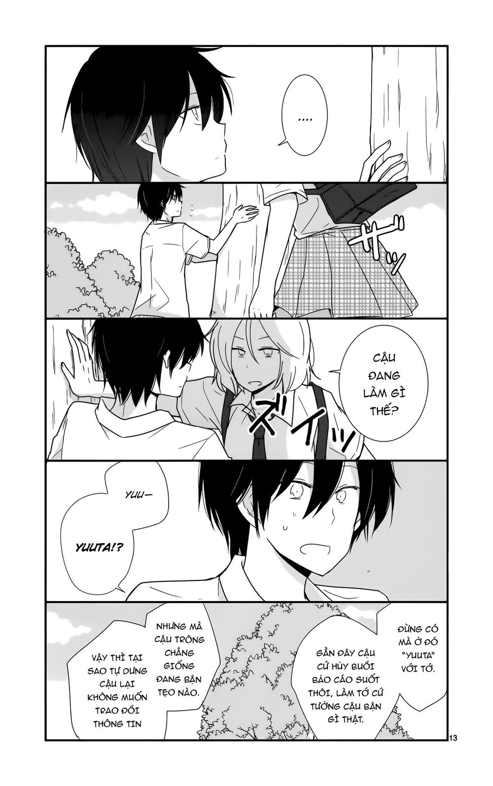 Shishunki Bitter Change Chapter 27 - 13