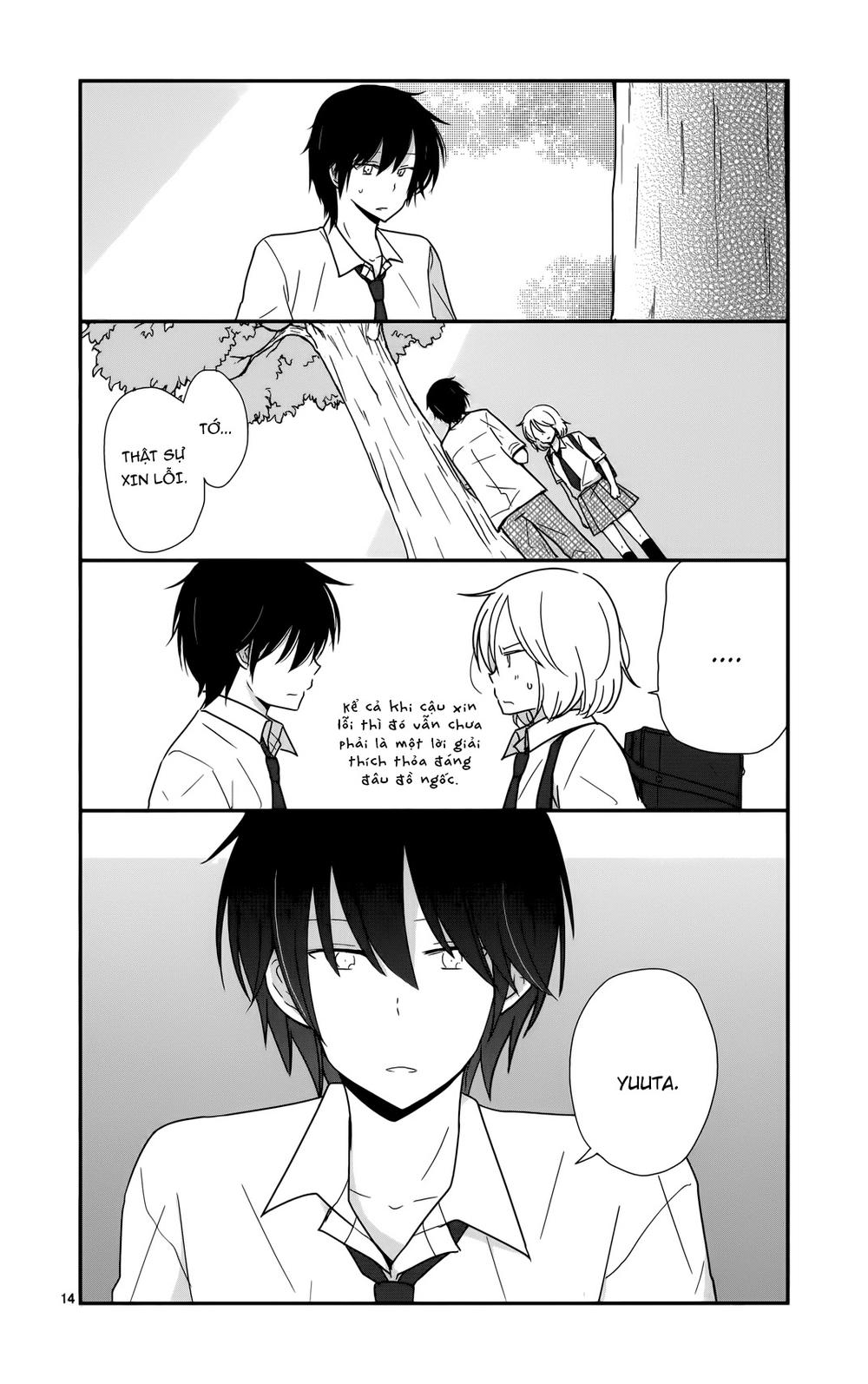 Shishunki Bitter Change Chapter 27 - 14