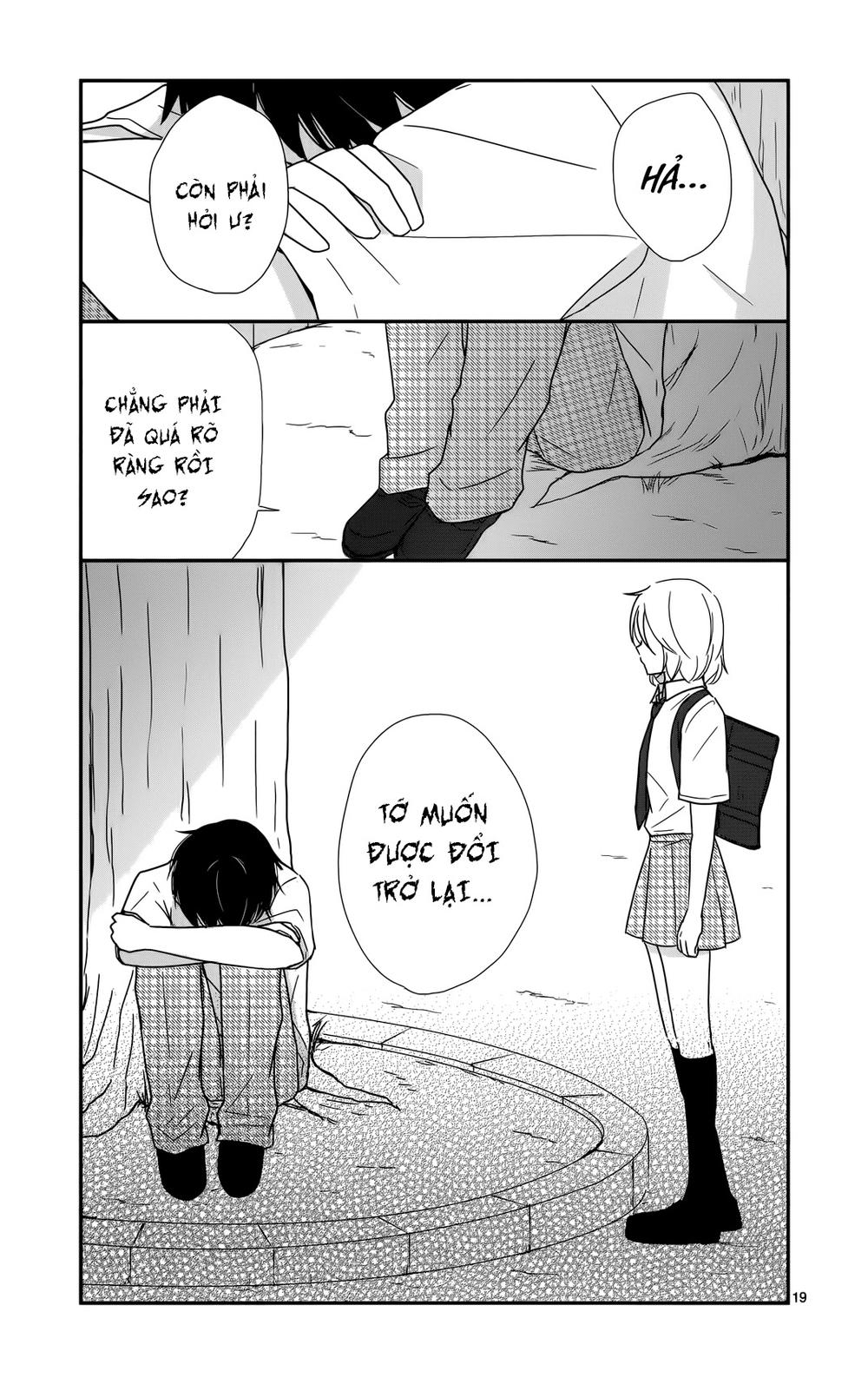 Shishunki Bitter Change Chapter 27 - 19