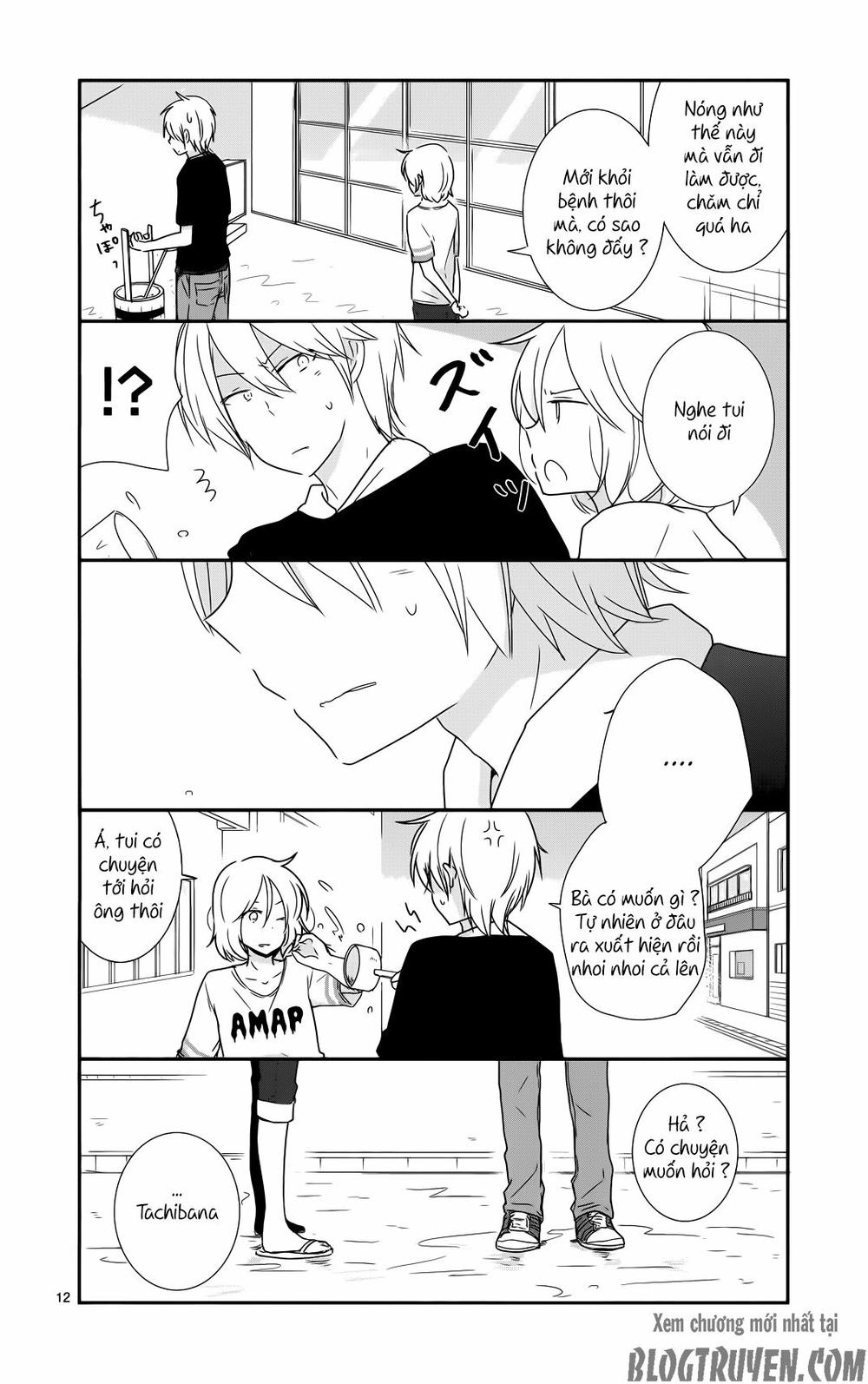 Shishunki Bitter Change Chapter 33 - 12