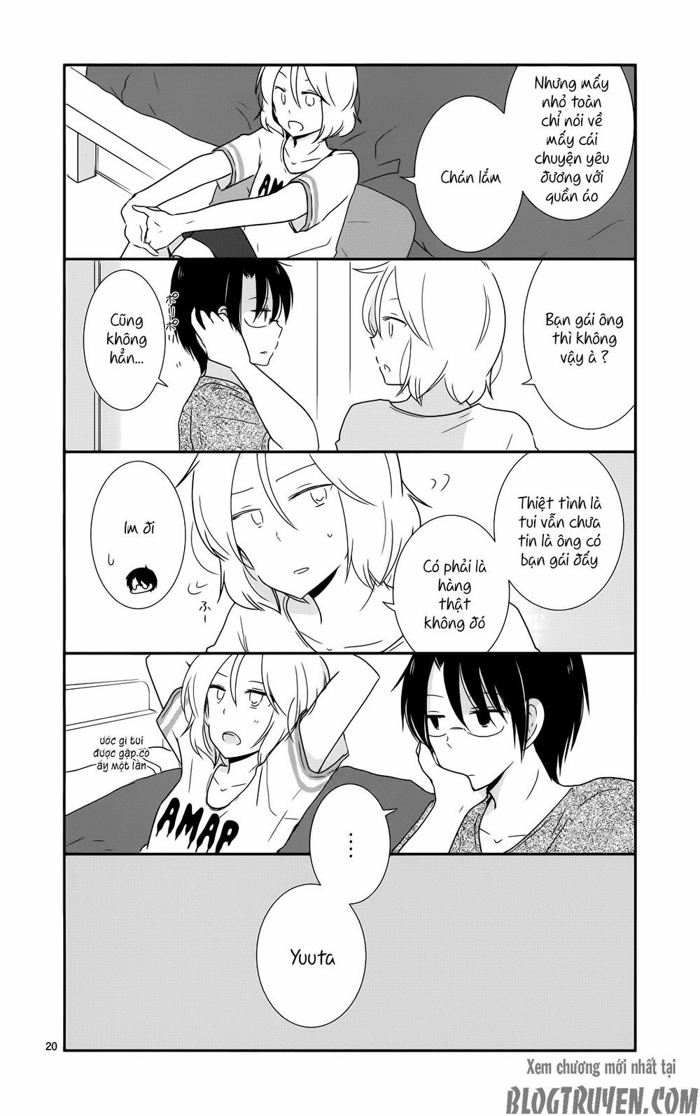 Shishunki Bitter Change Chapter 33 - 20