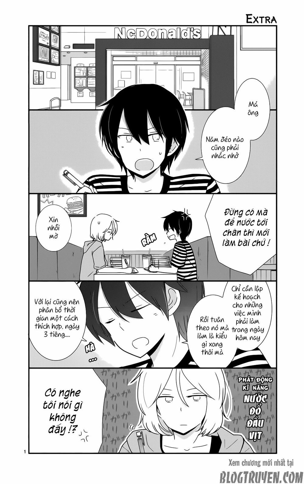 Shishunki Bitter Change Chapter 34.5 - 1