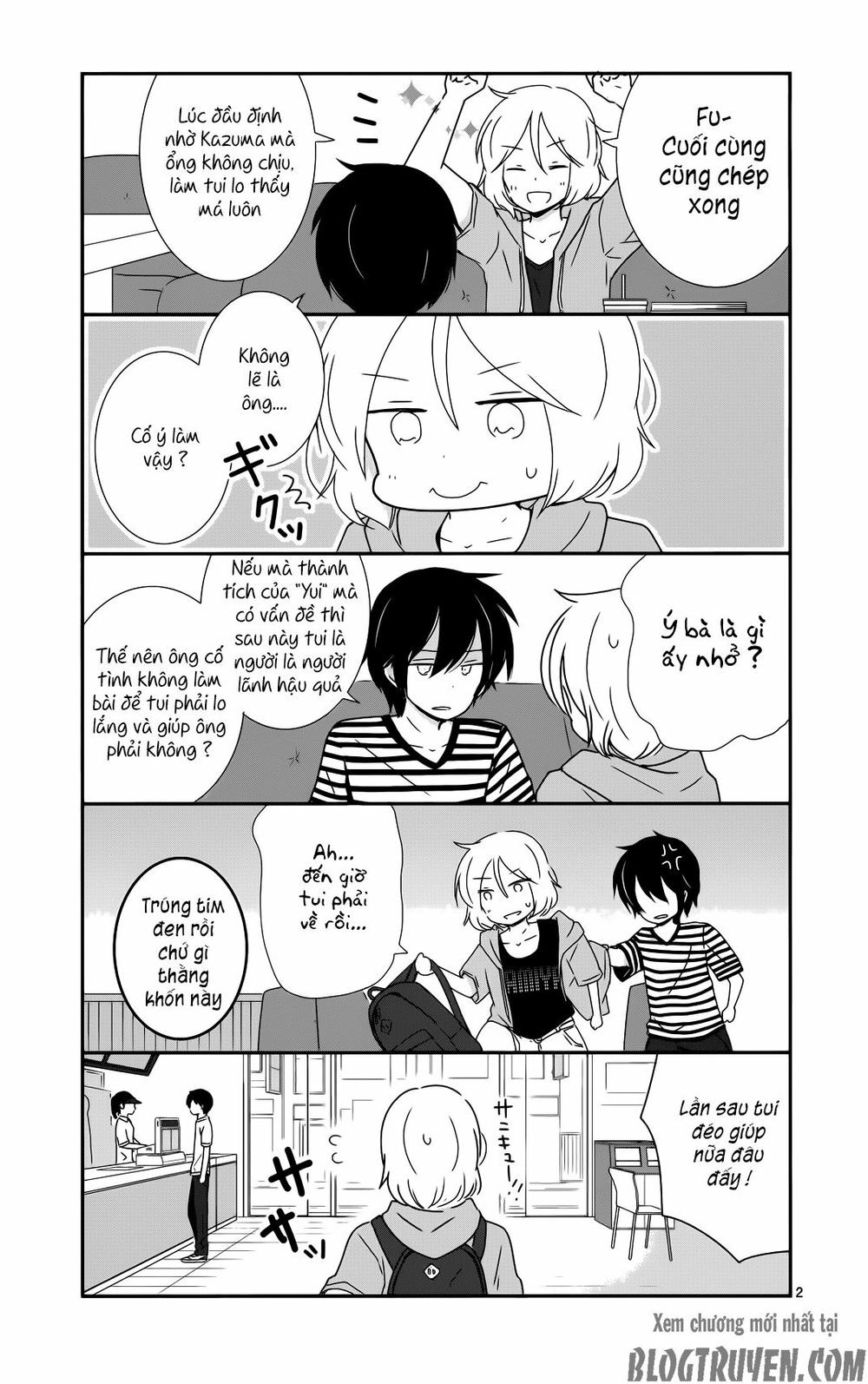 Shishunki Bitter Change Chapter 34.5 - 2