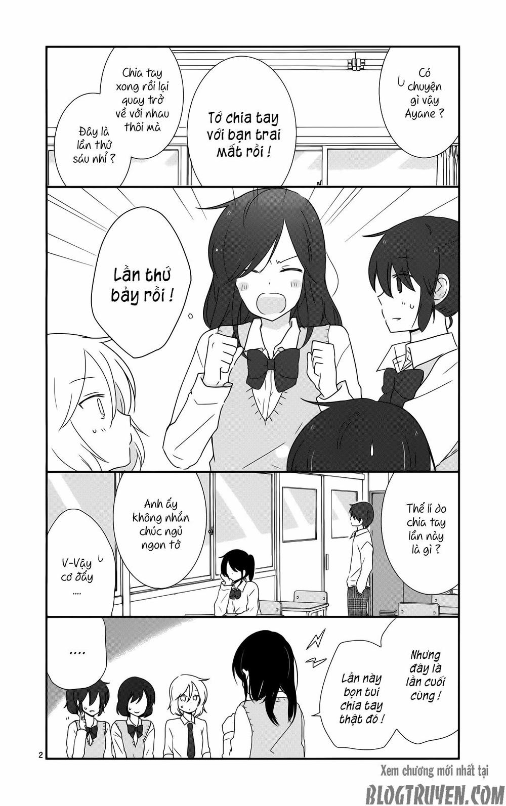 Shishunki Bitter Change Chapter 35 - 2