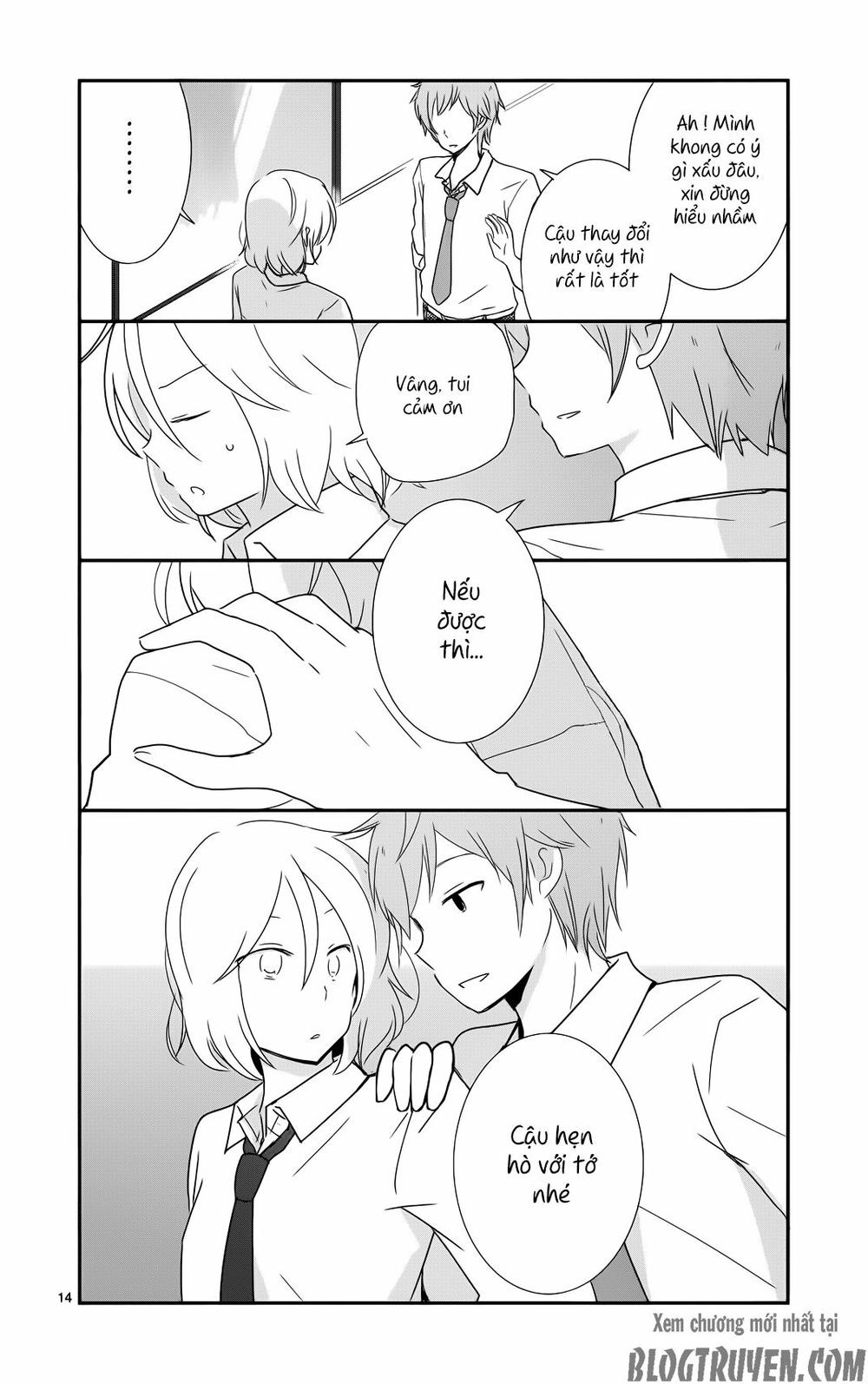 Shishunki Bitter Change Chapter 35 - 14