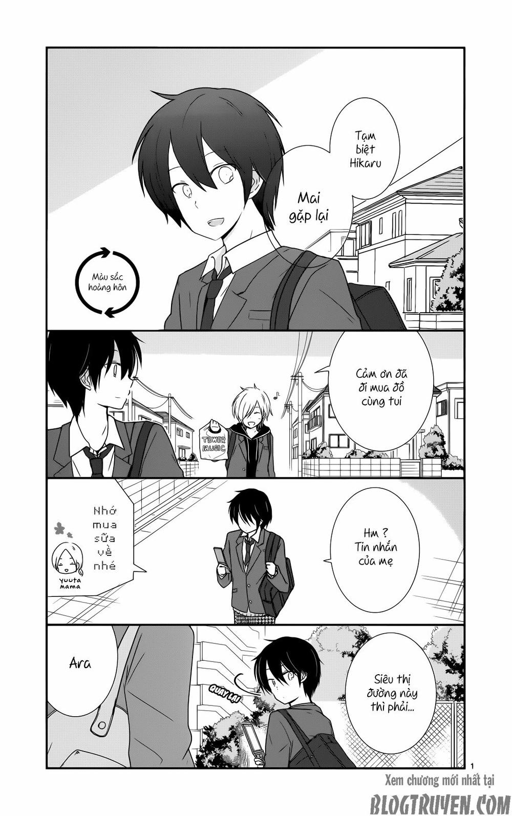 Shishunki Bitter Change Chapter 36.5 - 1