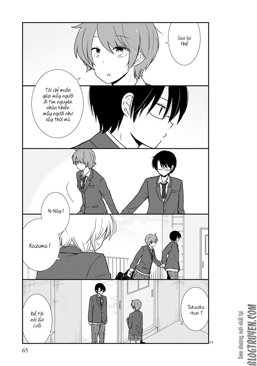 Shishunki Bitter Change Chapter 39 - 11