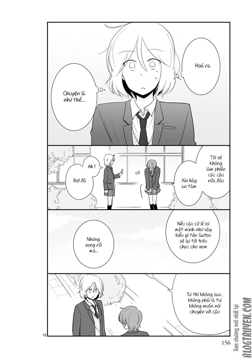 Shishunki Bitter Change Chapter 43 - 12