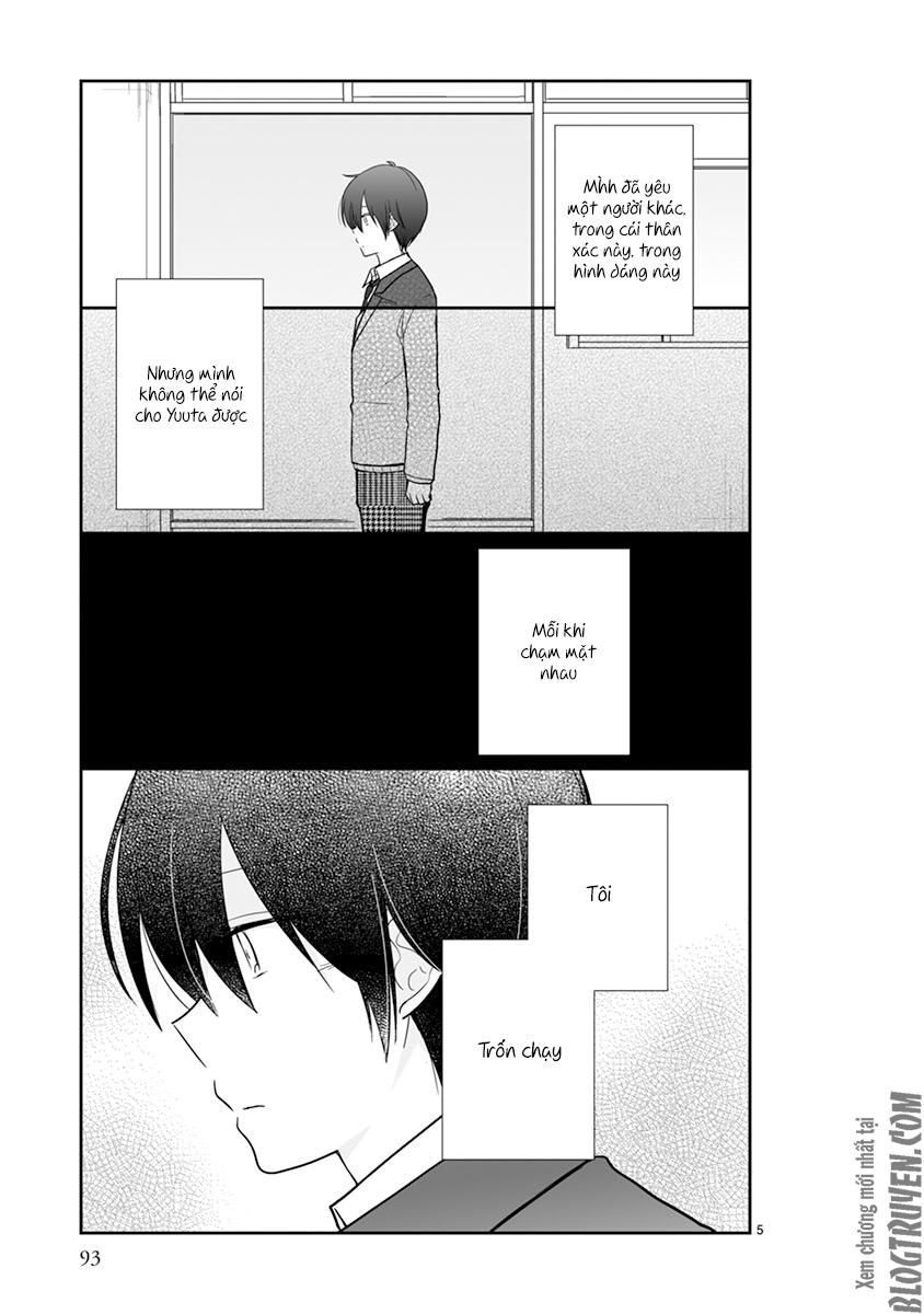 Shishunki Bitter Change Chapter 47 - 5