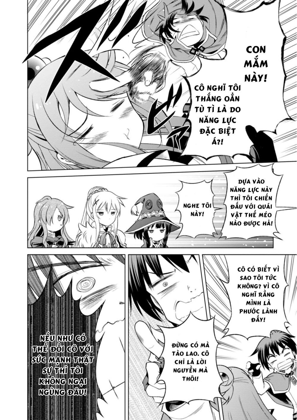 Phước Lành Cho Thế Giới Chapter 34 - 17