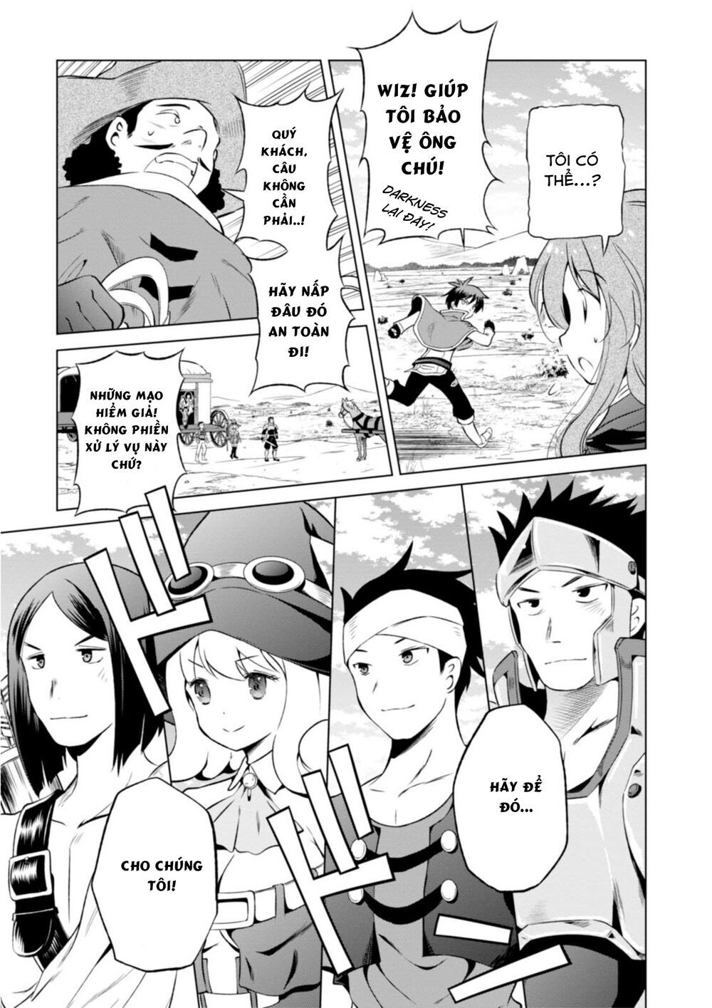 Phước Lành Cho Thế Giới Chapter 34 - 24