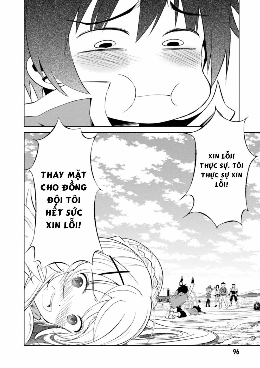Phước Lành Cho Thế Giới Chapter 34 - 31