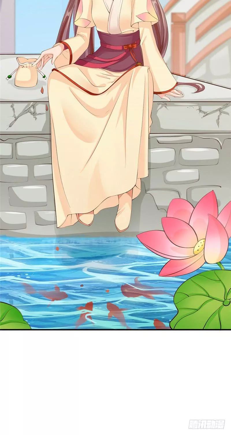 Võ Lâm Manh Chủ Chapter 32 - 7