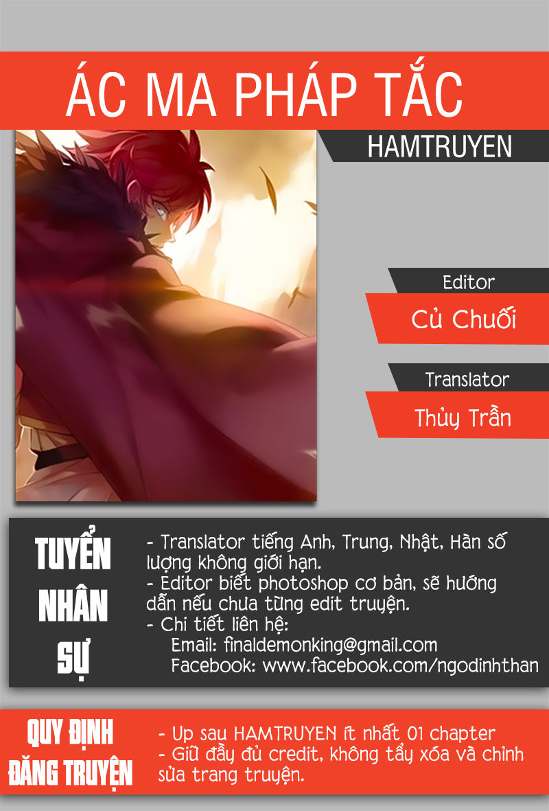 Ác Ma Pháp Tắc Chapter 25 - 1