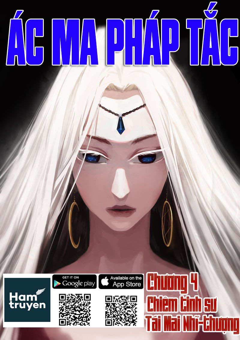 Ác Ma Pháp Tắc Chapter 7 - 2