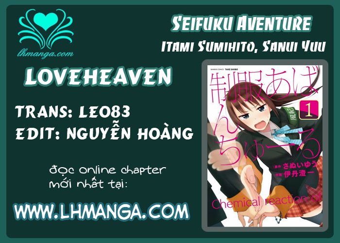 Seifuku Aventure Chapter 1 - 2