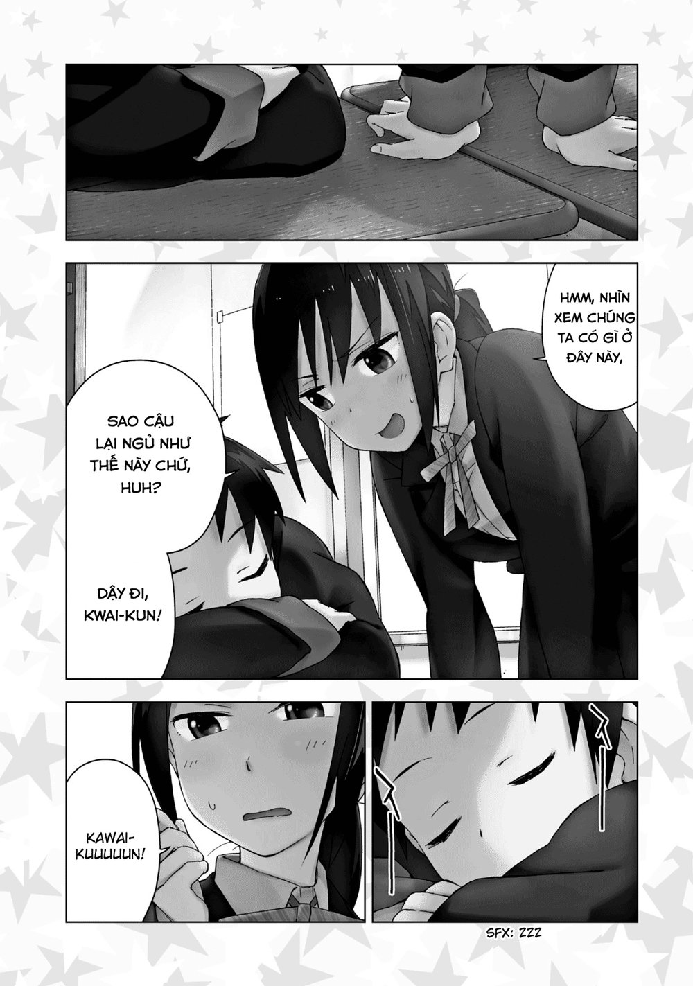 Seifuku Aventure Chapter 11.5 - 6