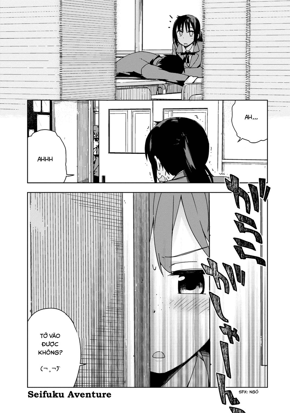 Seifuku Aventure Chapter 11.5 - 10