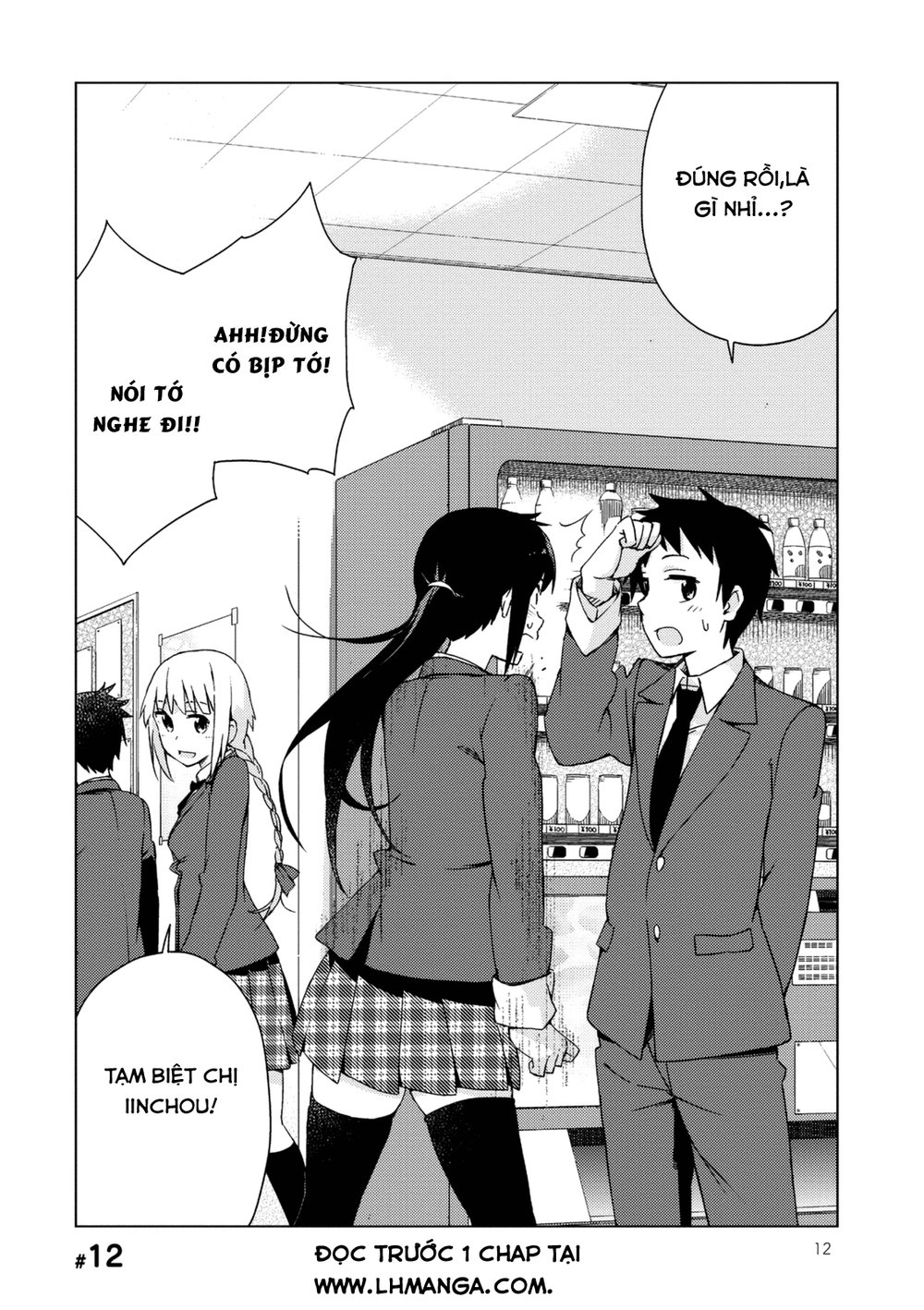 Seifuku Aventure Chapter 12 - 13