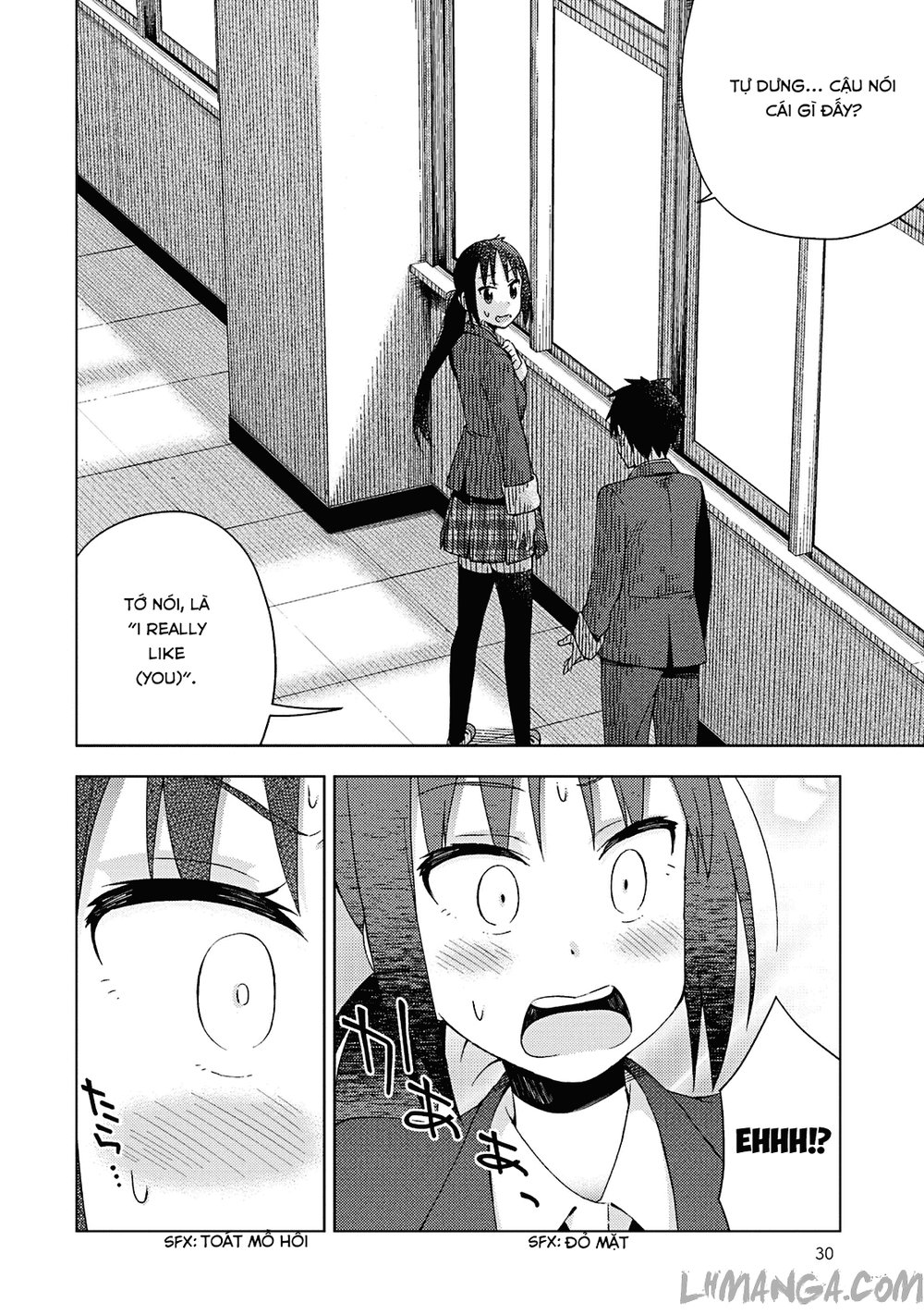 Seifuku Aventure Chapter 14 - 6