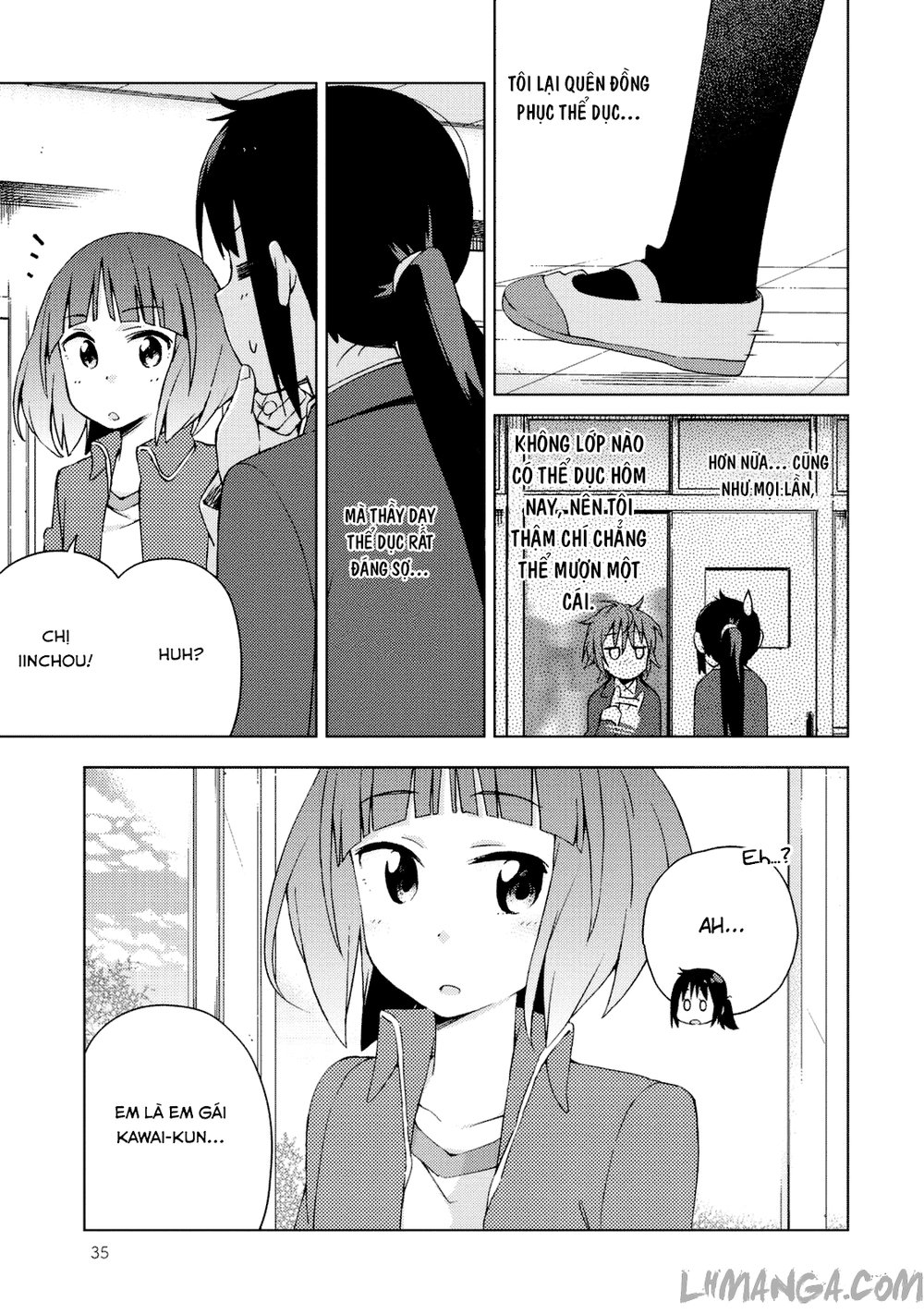 Seifuku Aventure Chapter 15 - 3
