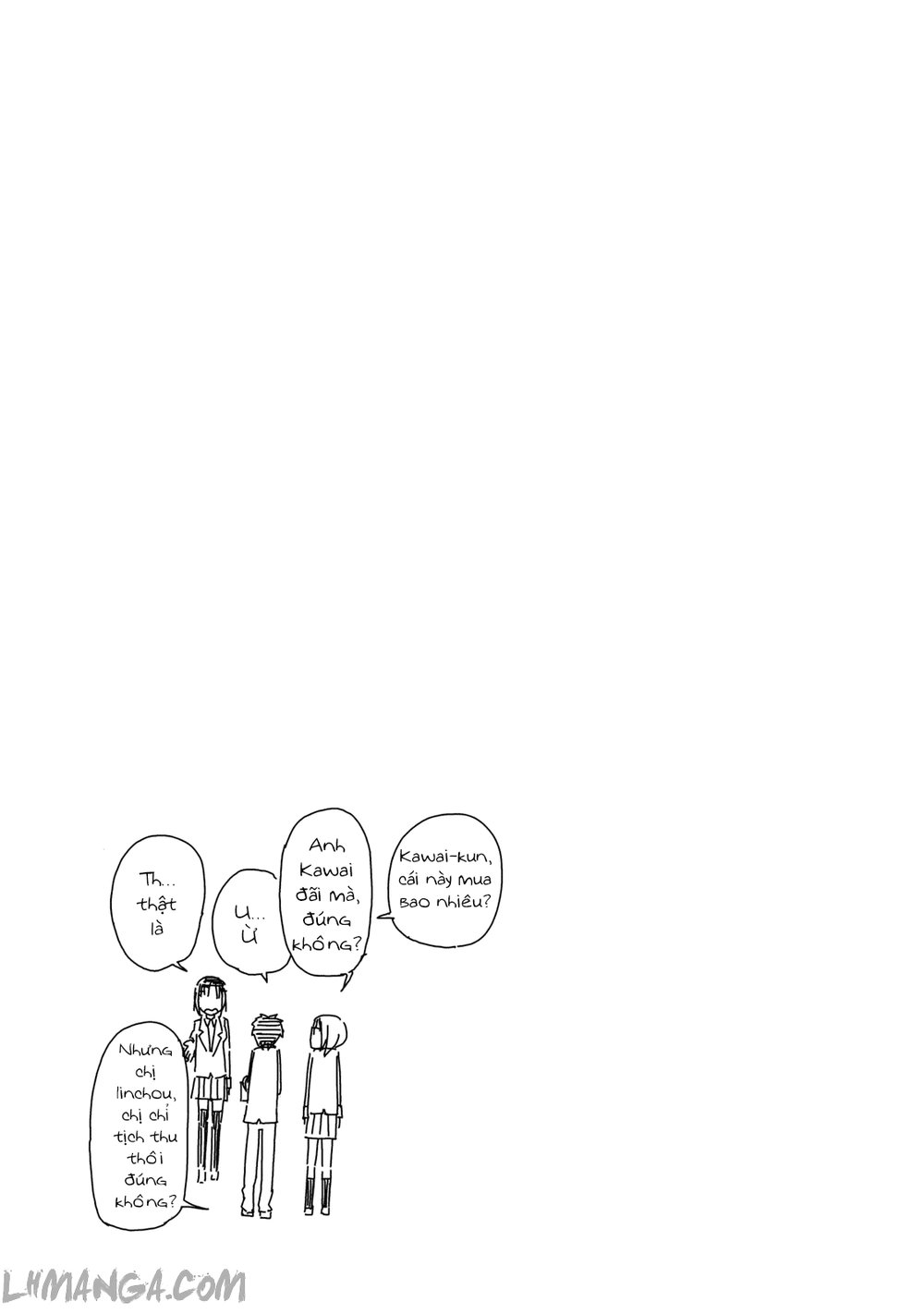 Seifuku Aventure Chapter 16 - 11