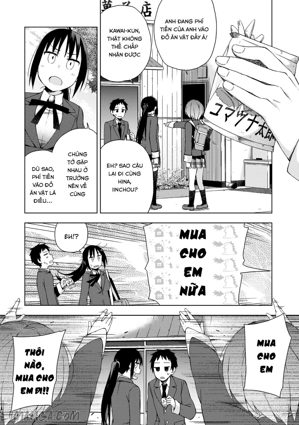 Seifuku Aventure Chapter 16 - 6