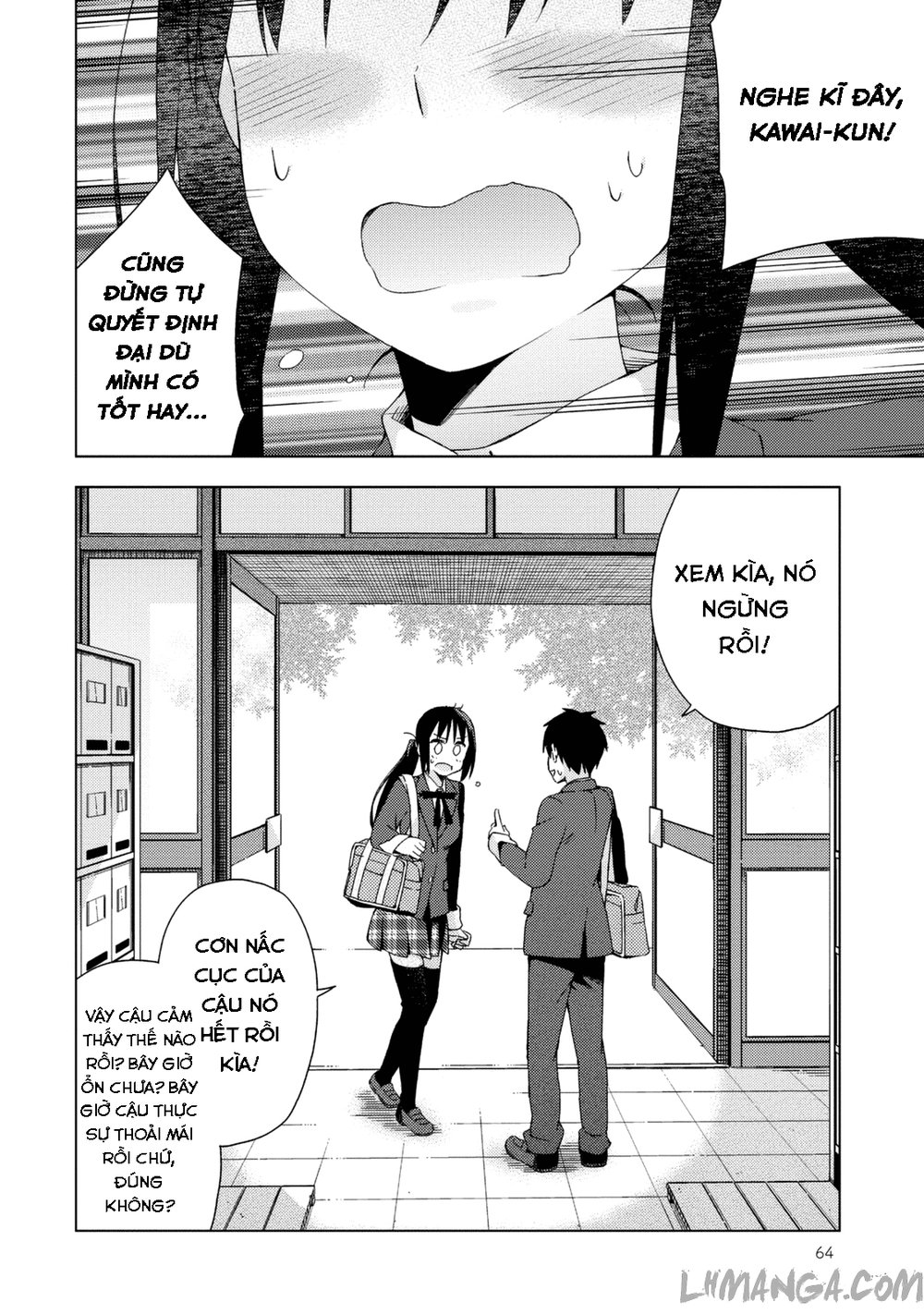 Seifuku Aventure Chapter 17 - 7