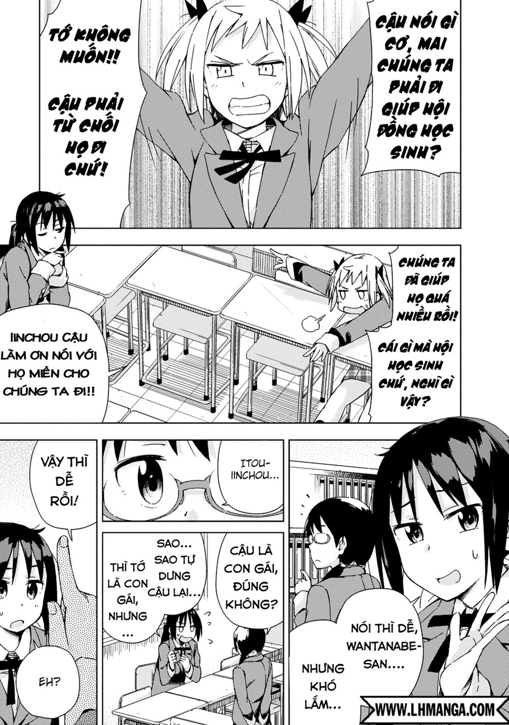 Seifuku Aventure Chapter 5 - 3