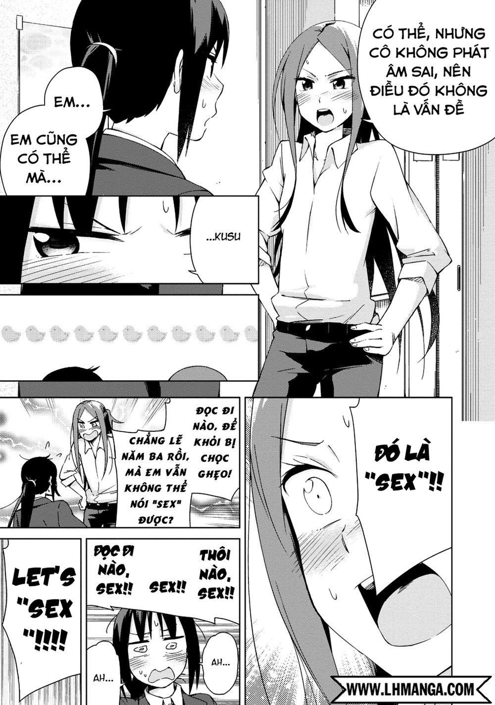 Seifuku Aventure Chapter 6 - 7