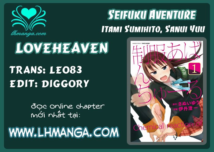 Seifuku Aventure Chapter 8 - 2