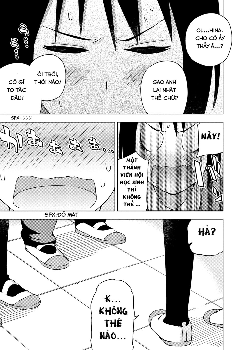 Seifuku Aventure Chapter 8 - 13