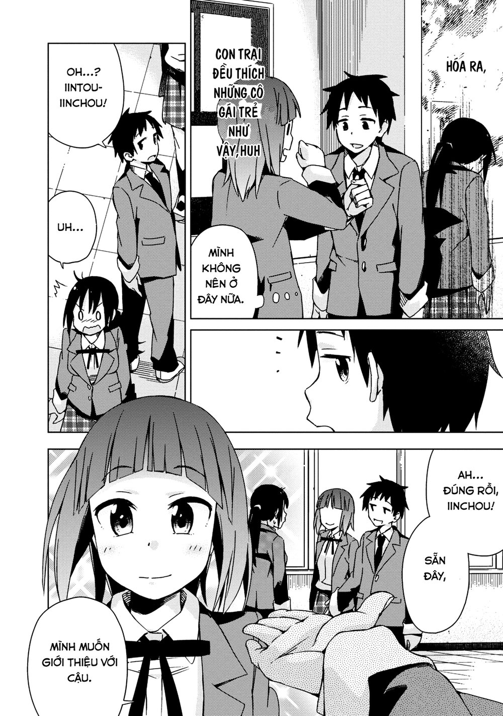 Seifuku Aventure Chapter 8 - 8