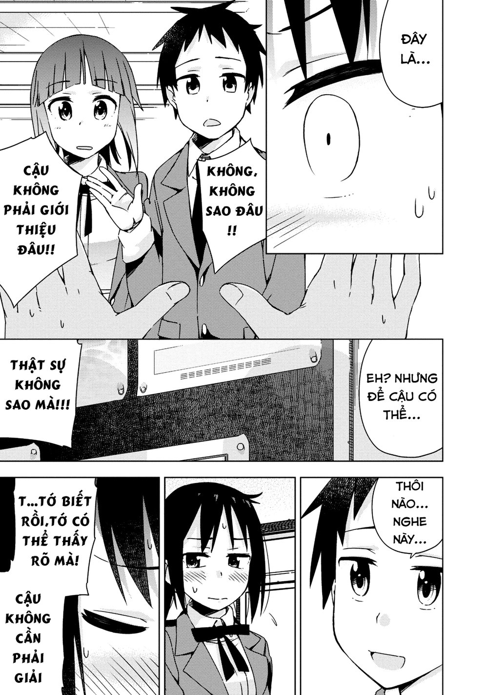 Seifuku Aventure Chapter 8 - 9