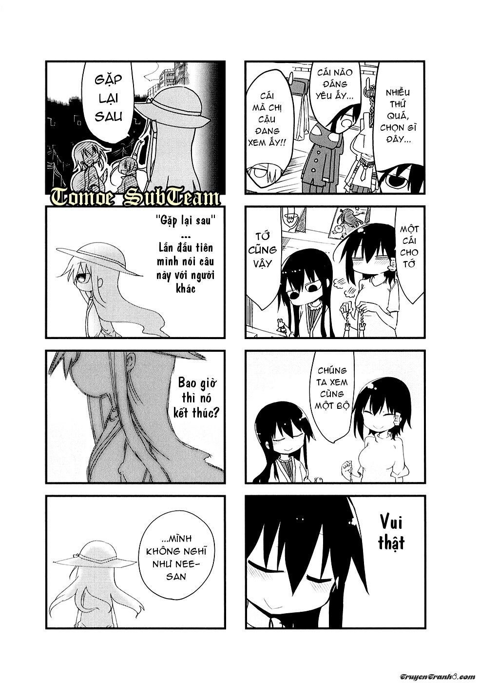 Komori-San Wa Kotowarenai Chapter 26 - 5