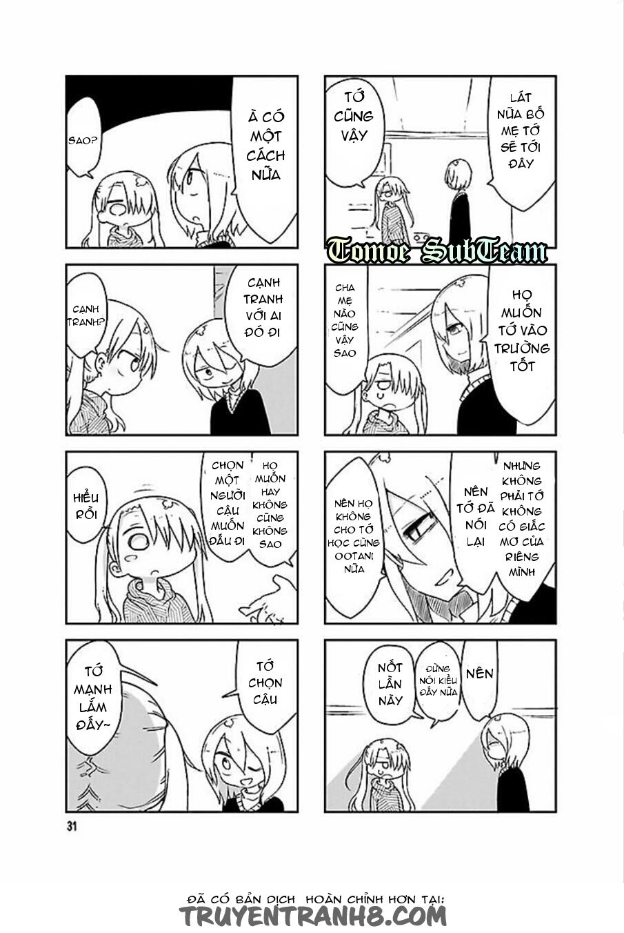 Komori-San Wa Kotowarenai Chapter 33 - 8