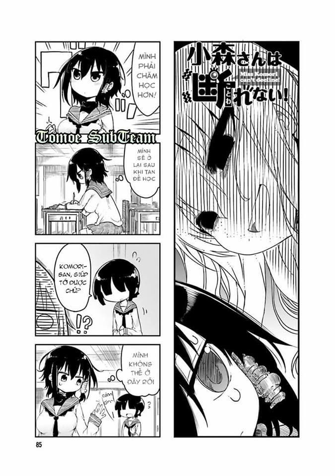 Komori-San Wa Kotowarenai Chapter 41 - 2
