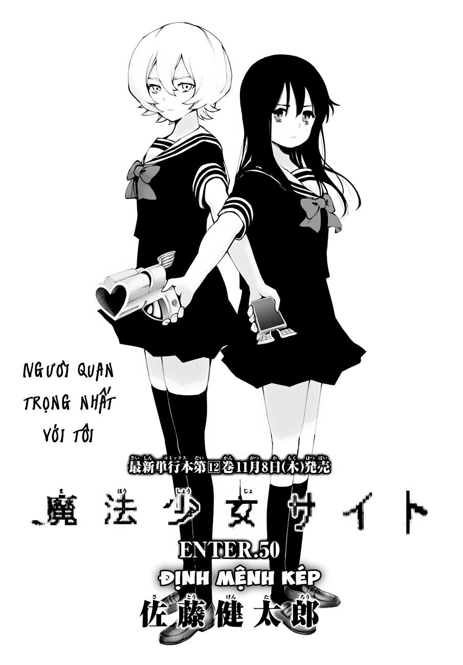 Mahou Shoujo Site Chapter 105 - 5