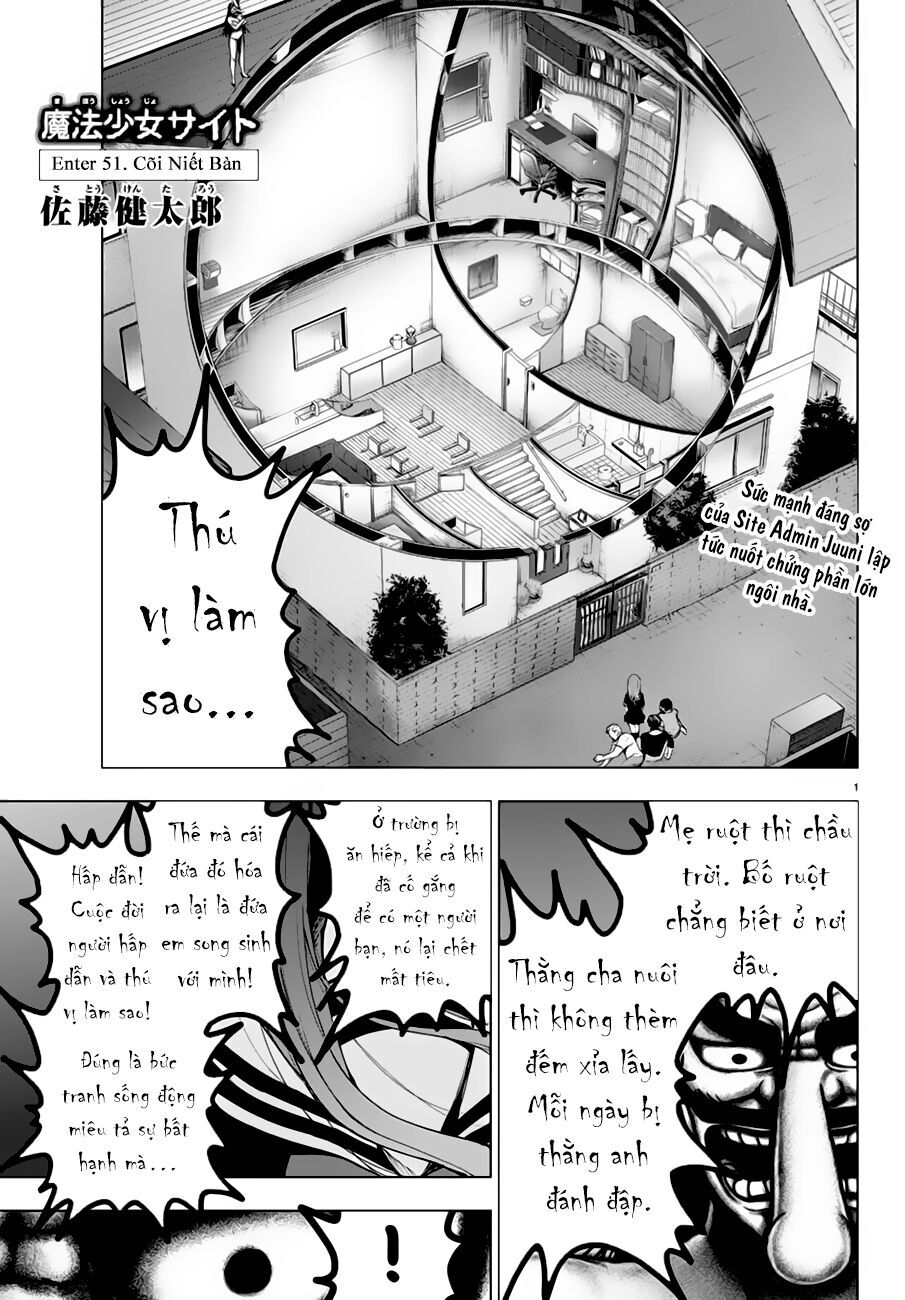 Mahou Shoujo Site Chapter 106 - 1
