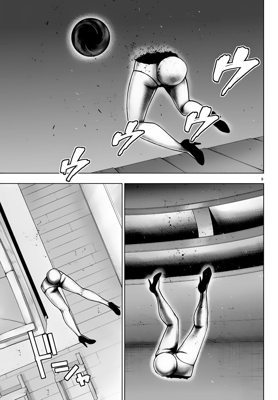 Mahou Shoujo Site Chapter 106 - 8