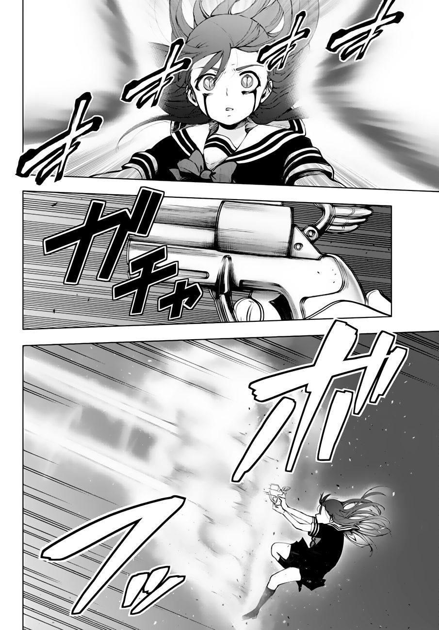 Mahou Shoujo Site Chapter 112 - 2