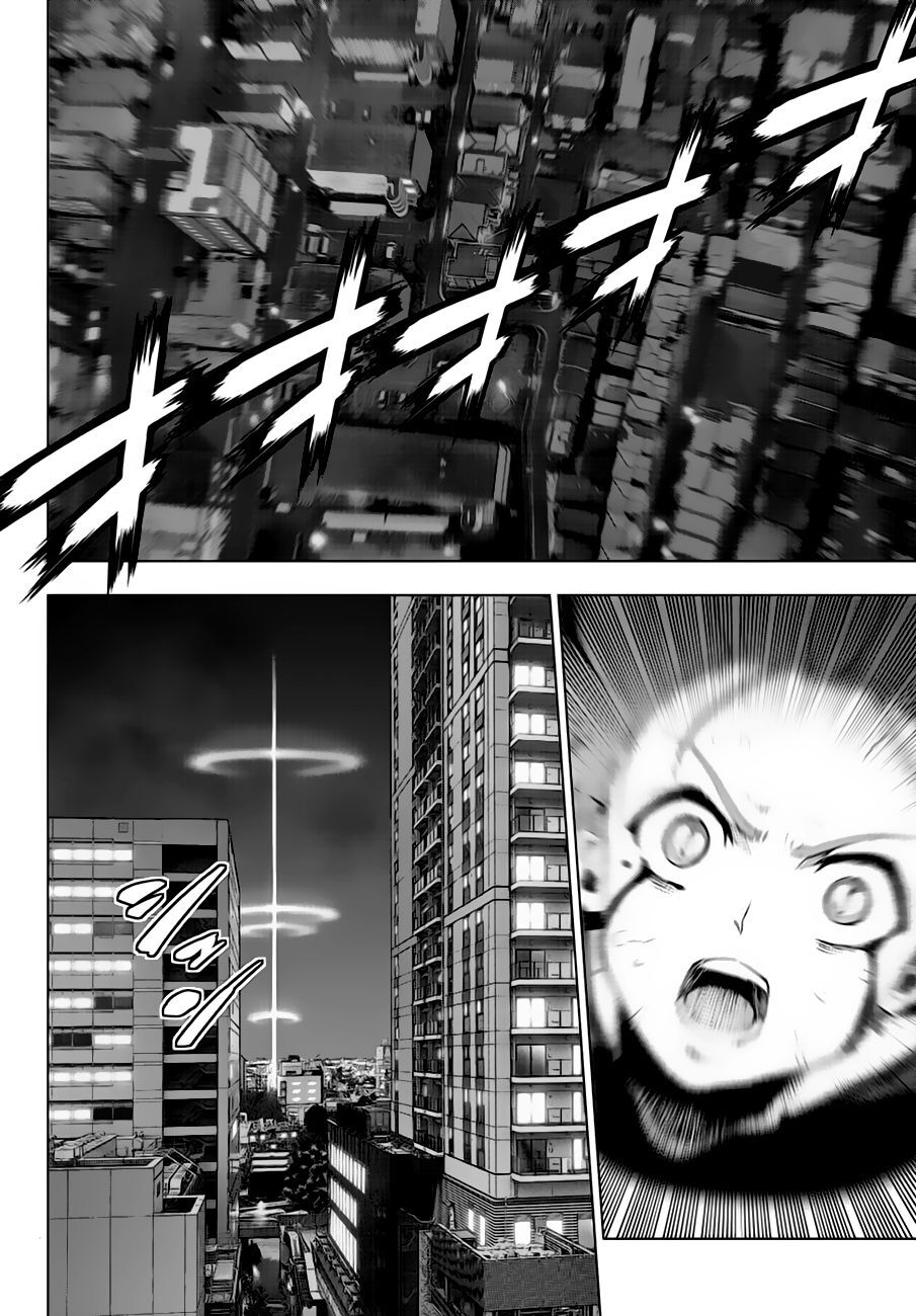 Mahou Shoujo Site Chapter 112 - 14