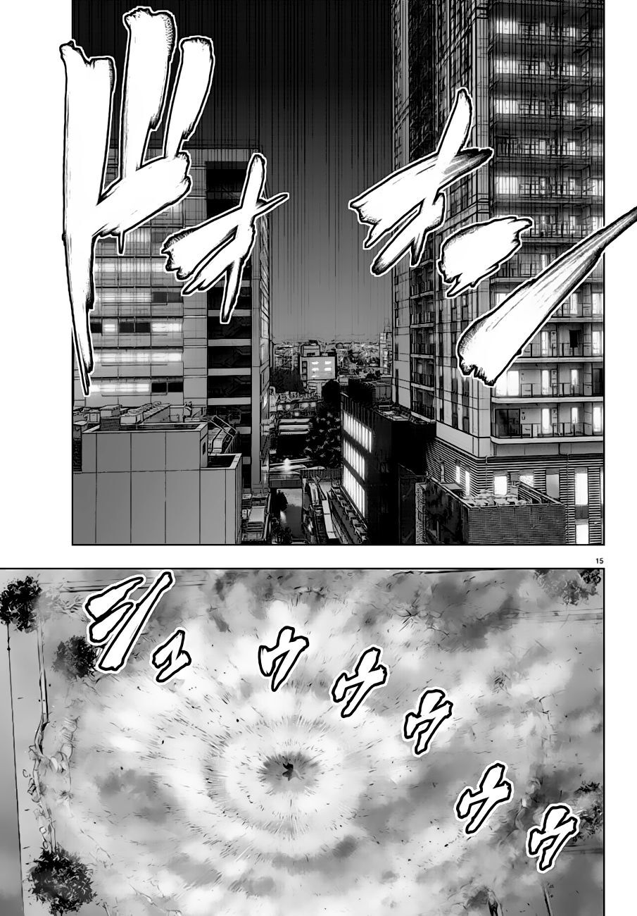Mahou Shoujo Site Chapter 112 - 15