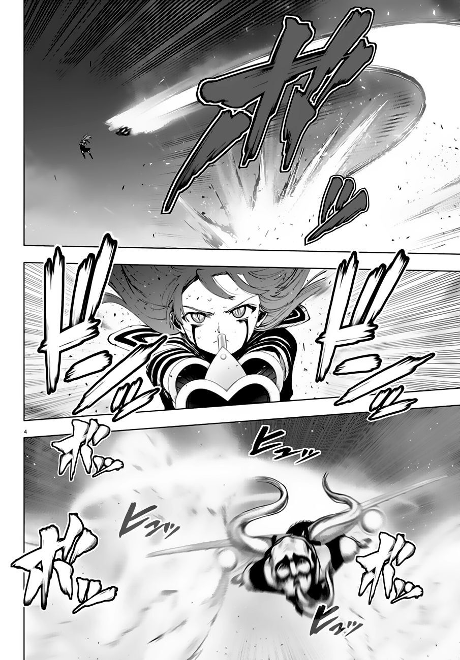 Mahou Shoujo Site Chapter 112 - 4