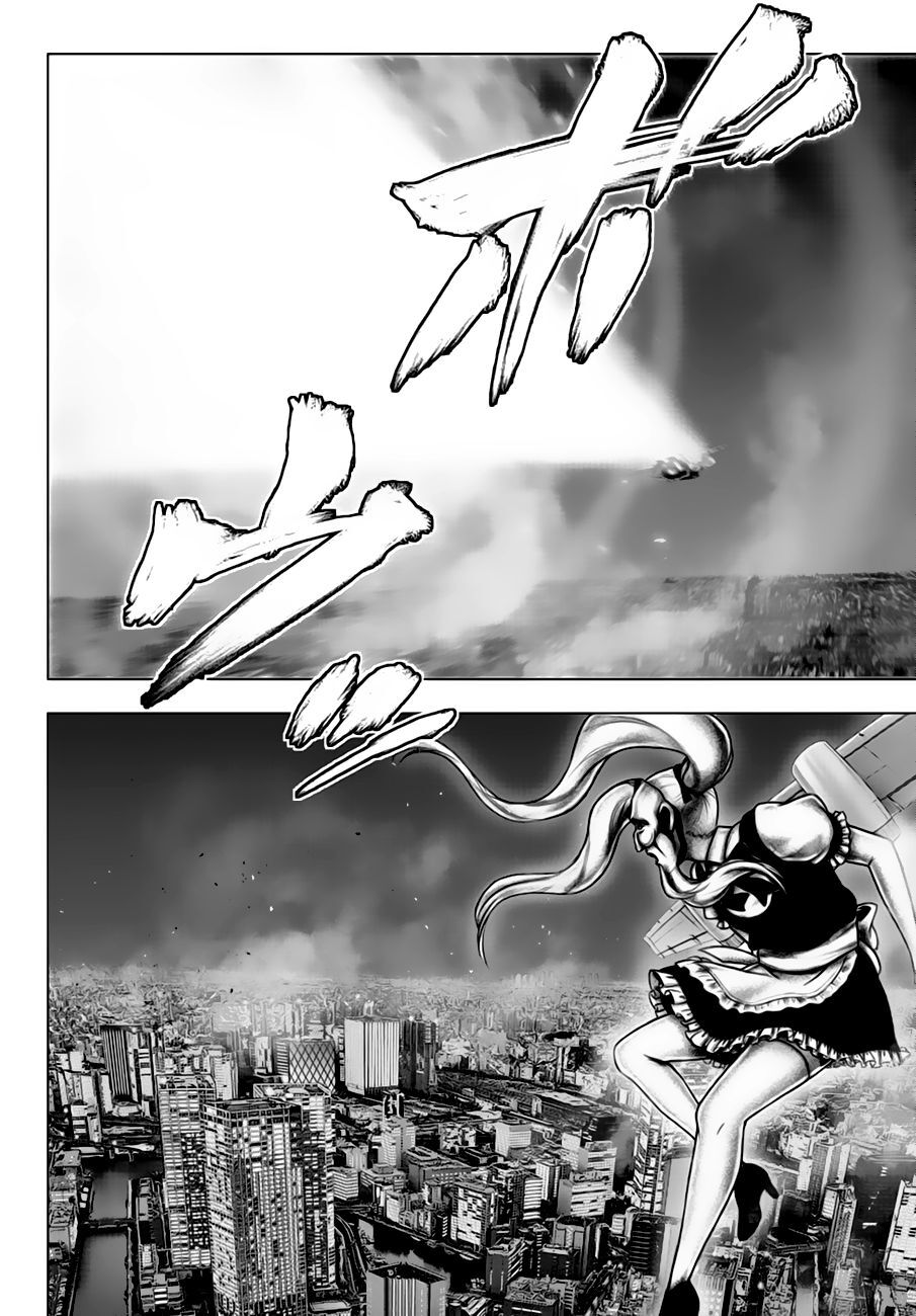 Mahou Shoujo Site Chapter 112 - 8